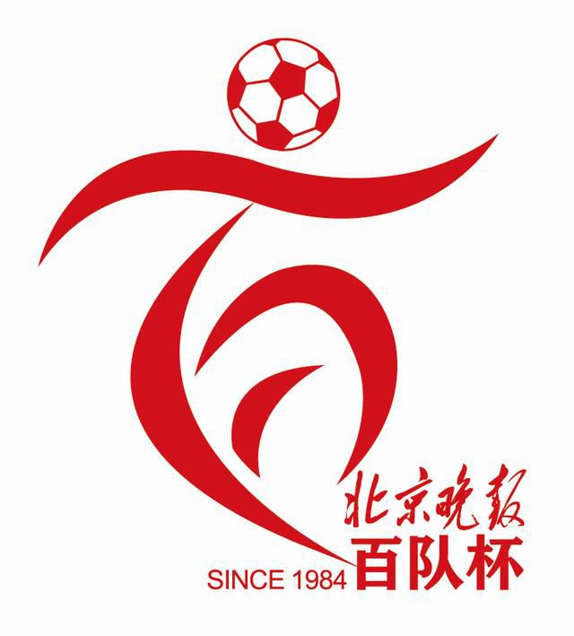 鉴于大家都各有意见，而现在又只能待在这个包厢内不能离开，所以安老爷子便制止了众人的猜测与讨论，并且要求他们，在没有调查出确切结果之前，不许再就这件事产生争论。